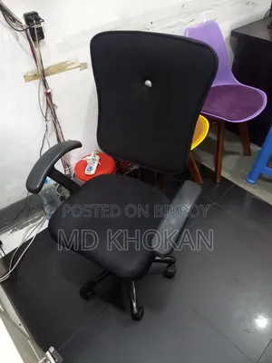 Moving Chair