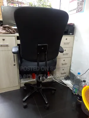 Moving Chair