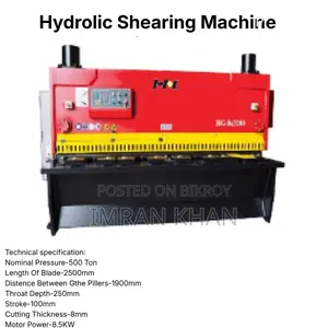 Hydrolic Shearing Machine
