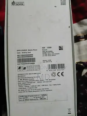 Oppo A38 128 GB Gold