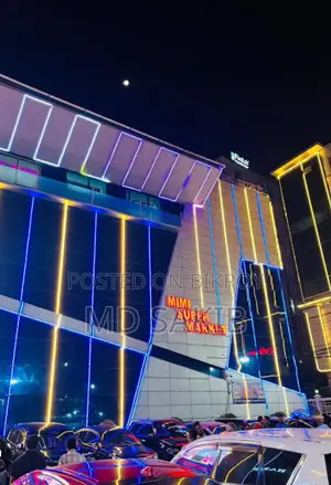 মিমি সুপার মার্কেটে ব্যবসার জন্য দোকান ভাড়া