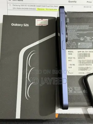 স্যামসাং গ্যালাক্সি এস২৬ ২৫৬ জিবি ব্লু