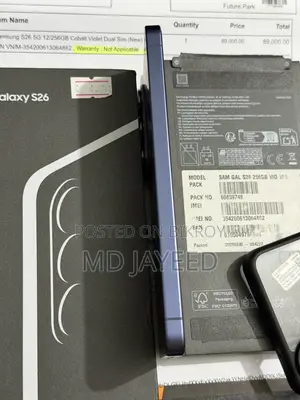 স্যামসাং গ্যালাক্সি এস২৬ ২৫৬ জিবি ব্লু
