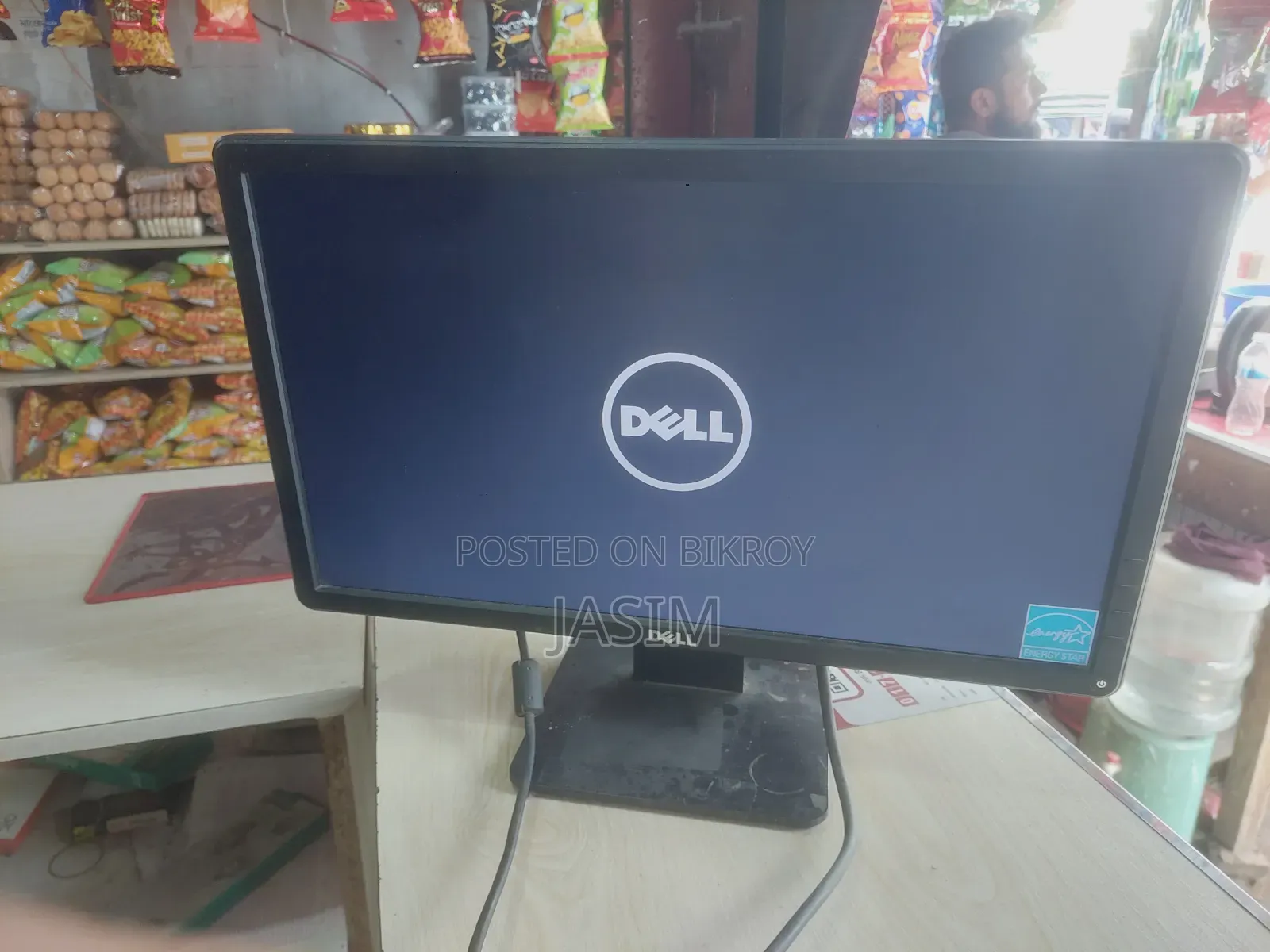Dell 20 inch monitor