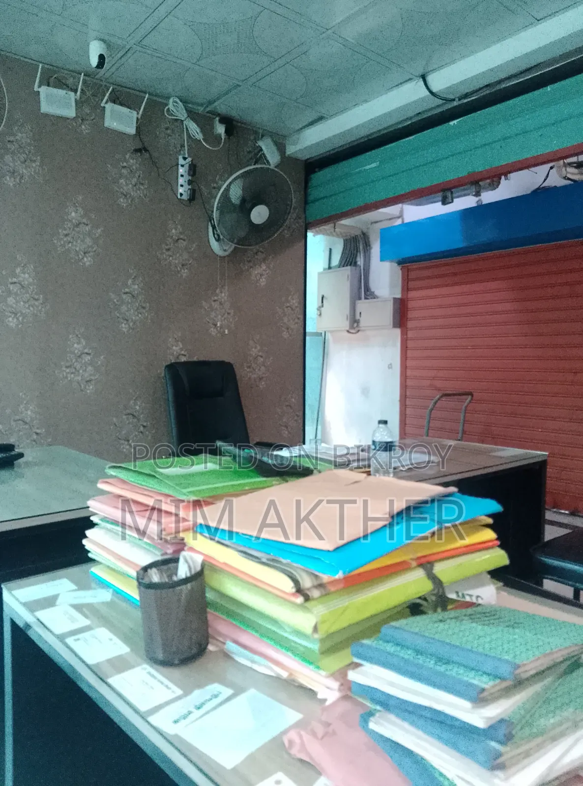 Office Assistant