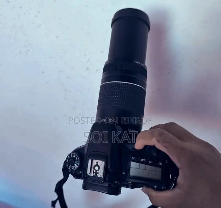 Cannon70d. With Zoom Lens 70-300. Emergency Sell