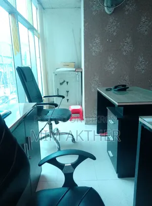 Office Assistant