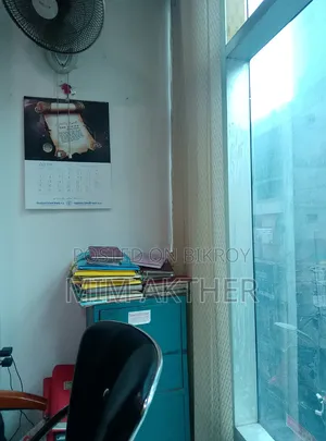 Office Assistant