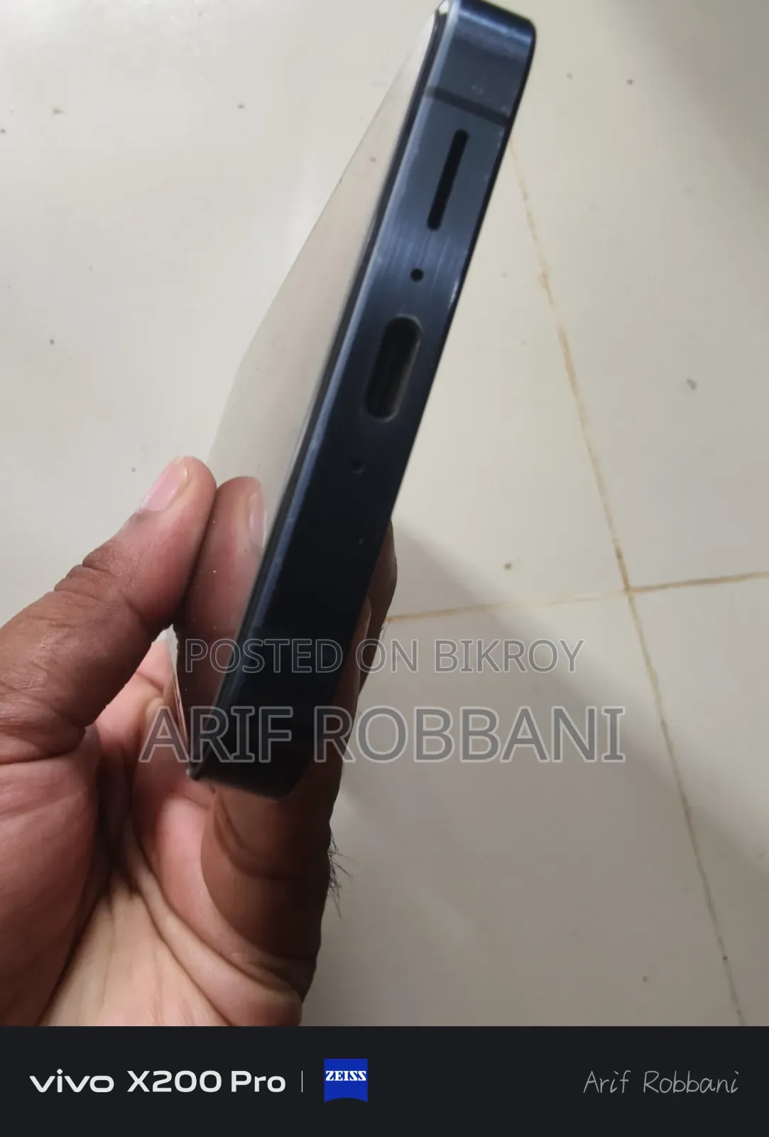 Samsung Galaxy A55 256 GB Blue