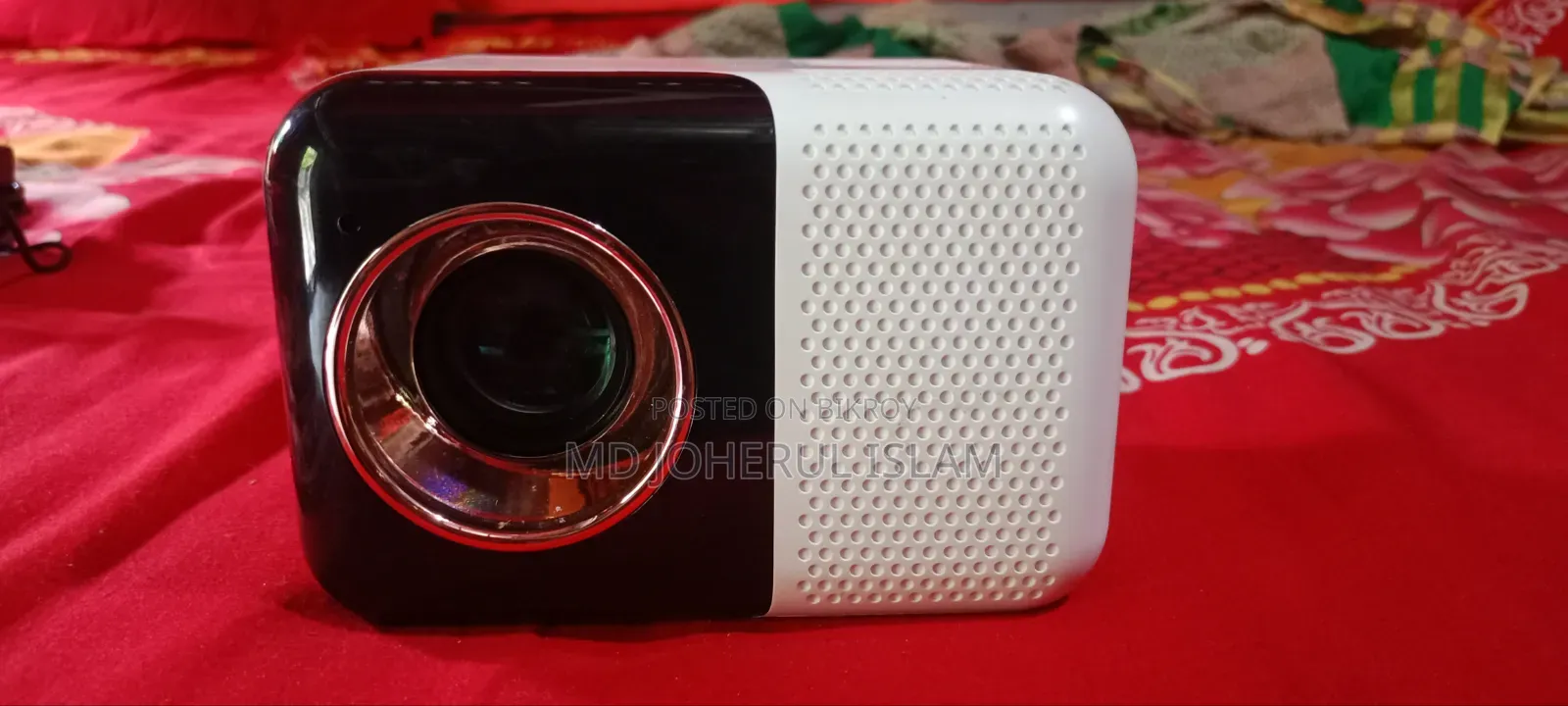 Projector