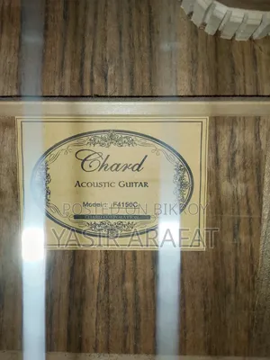 Chard F 4150 C