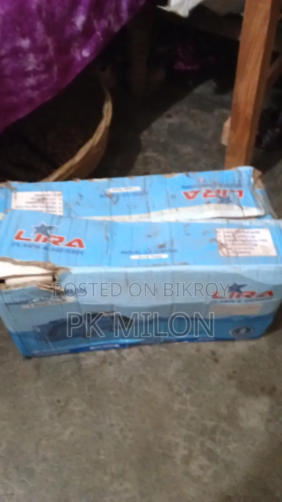 Selling this motor because I need money urgently