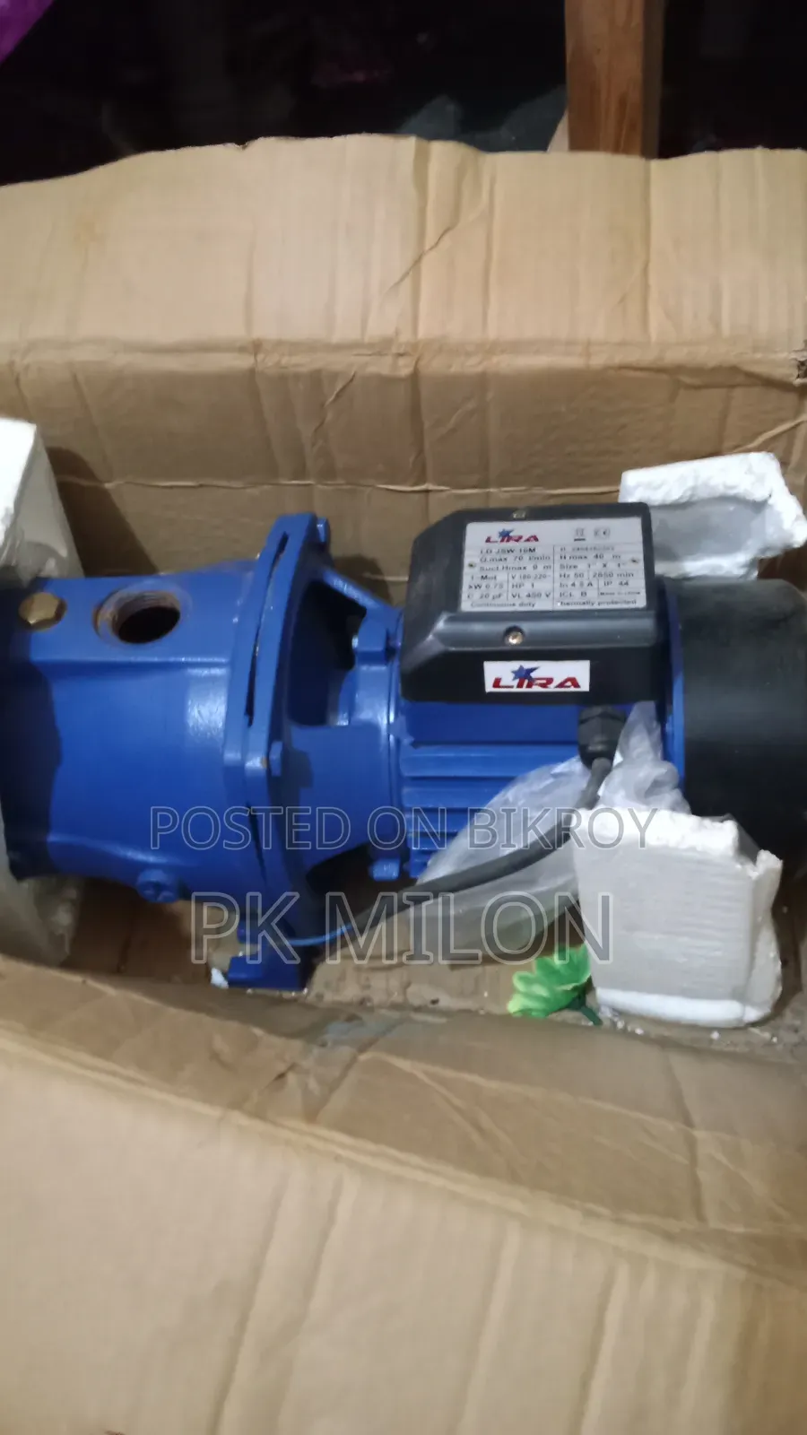 Selling this motor because I need money urgently