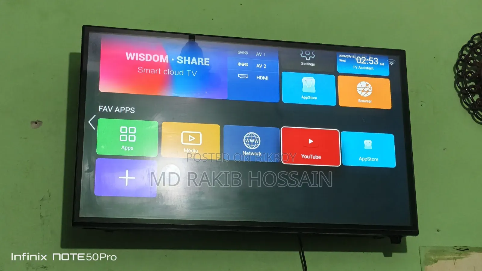 Astron Smart TV 32" Double Glass