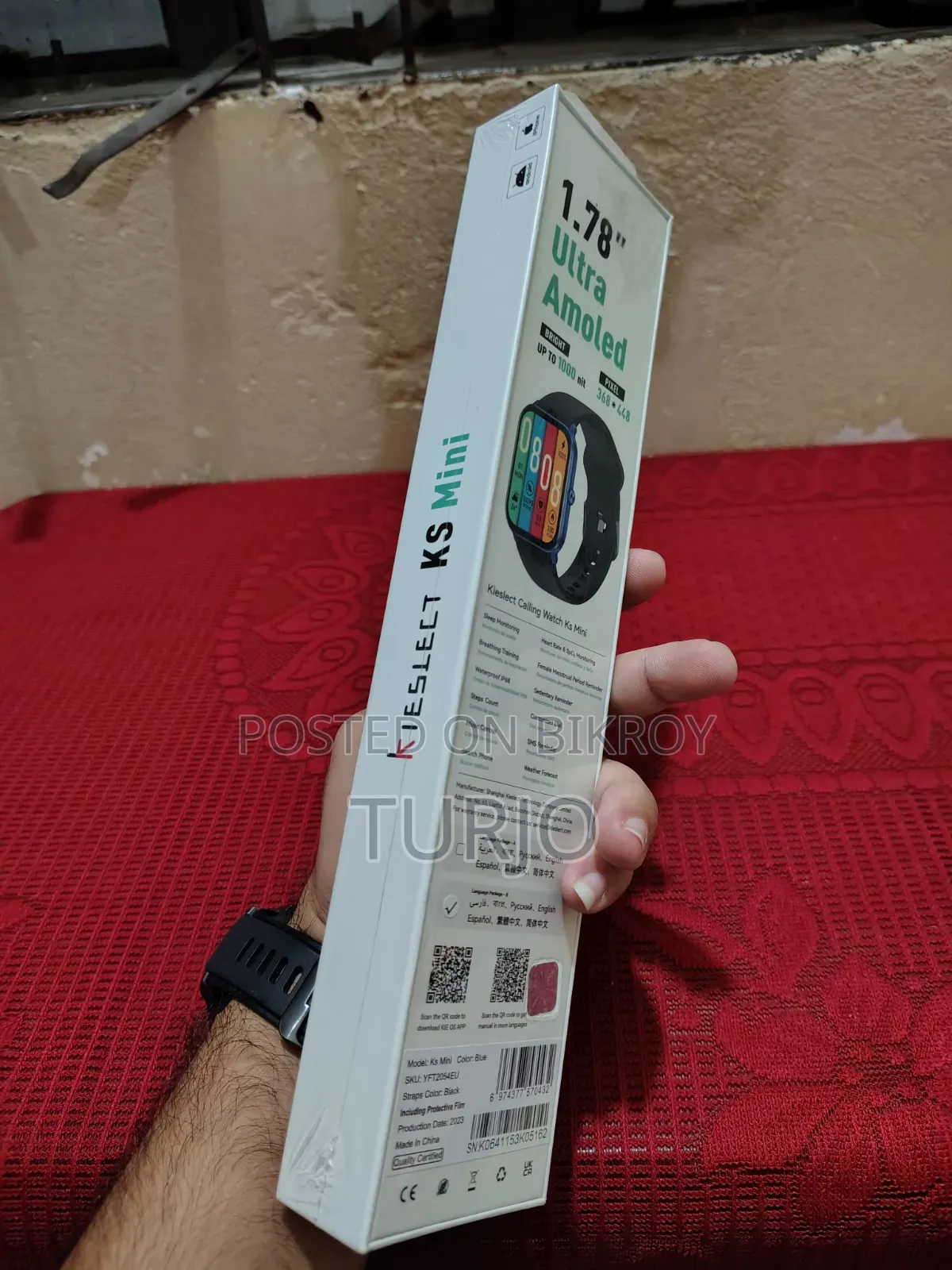 স্মার্টওয়াচ কিসলেক্ট কেএস মিনি