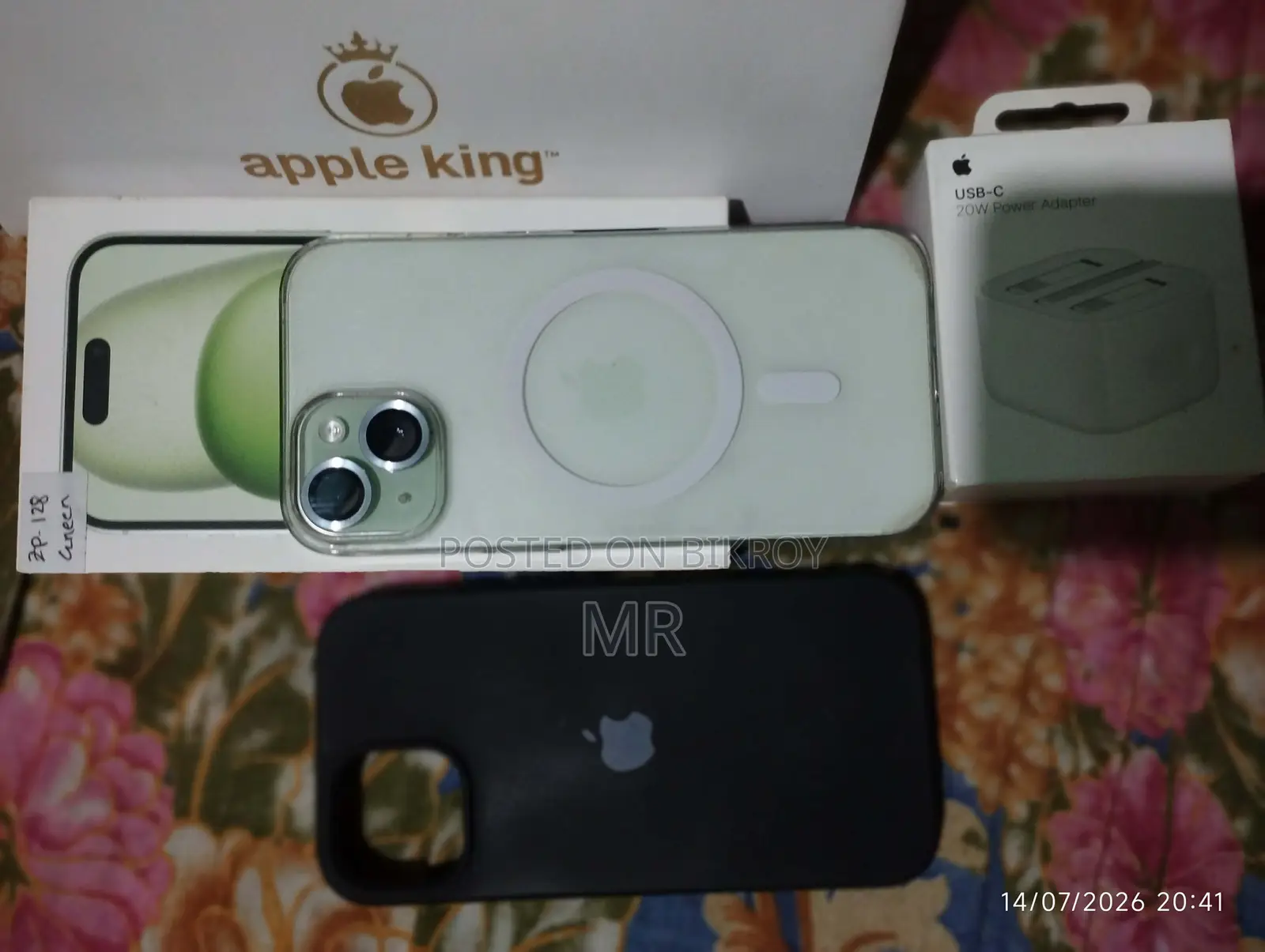 Apple iPhone 15 128 GB Green