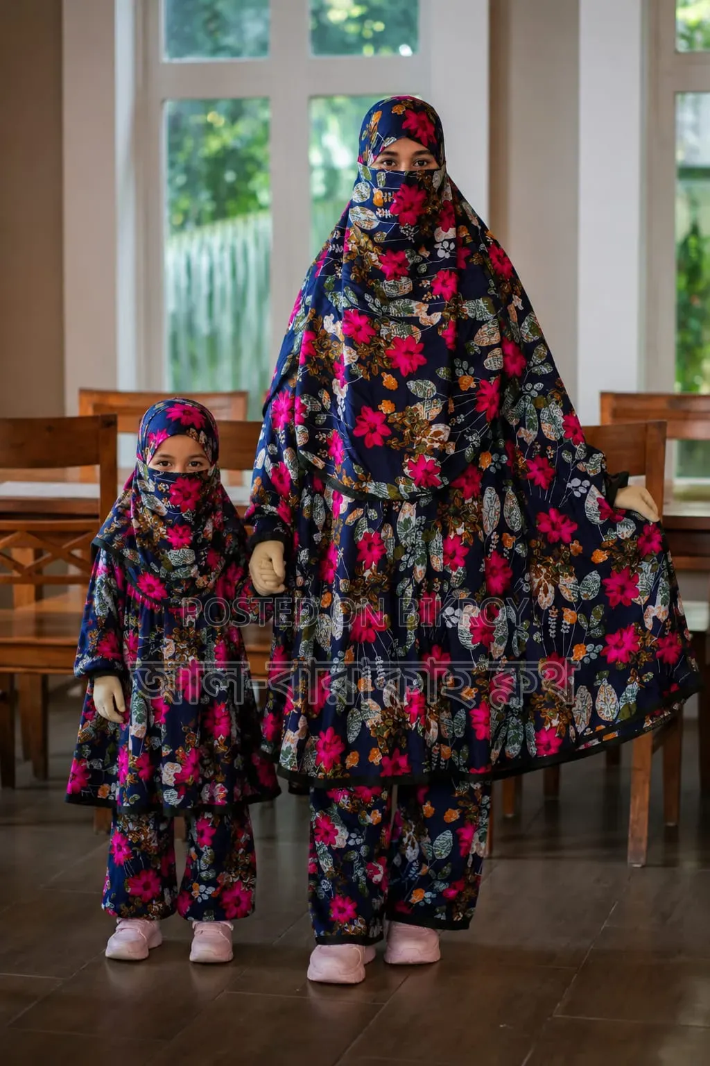 Mother-Daughter Khimar Palazzo Combo Set | Islamic Matching Multiple Colour