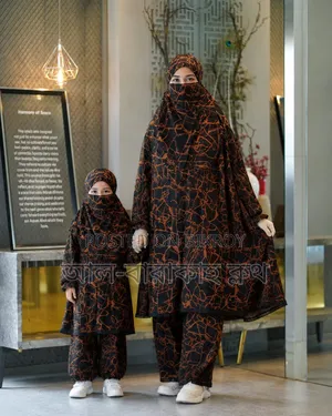 Mother-Daughter Khimar Palazzo Combo Set | Islamic Matching Multiple Colour