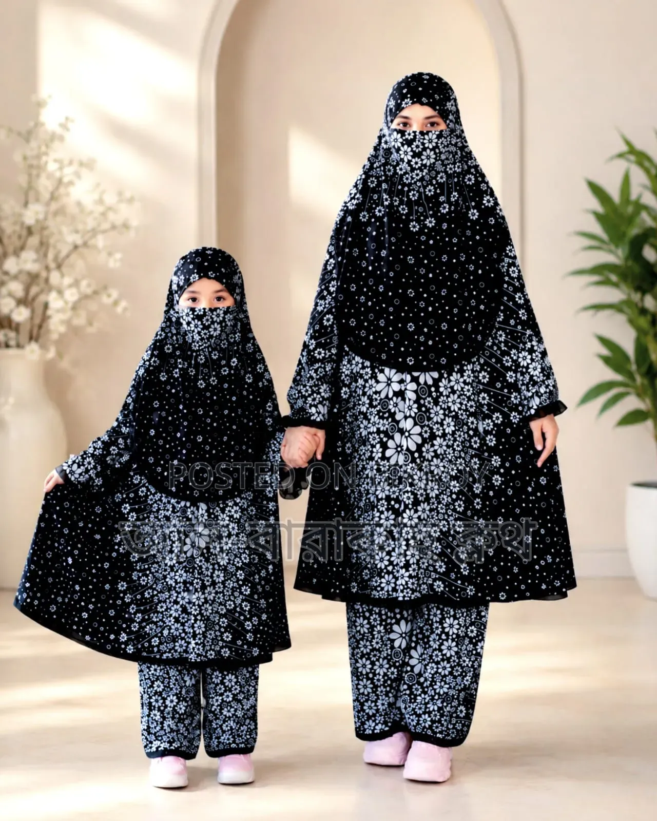 Mother-Daughter Khimar Palazzo Combo Set | Islamic Matching Multiple Colour