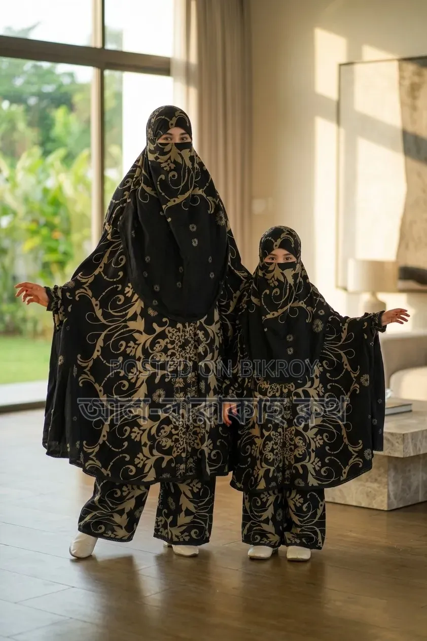 Mother-Daughter Khimar Palazzo Combo Set | Islamic Matching Multiple Colour