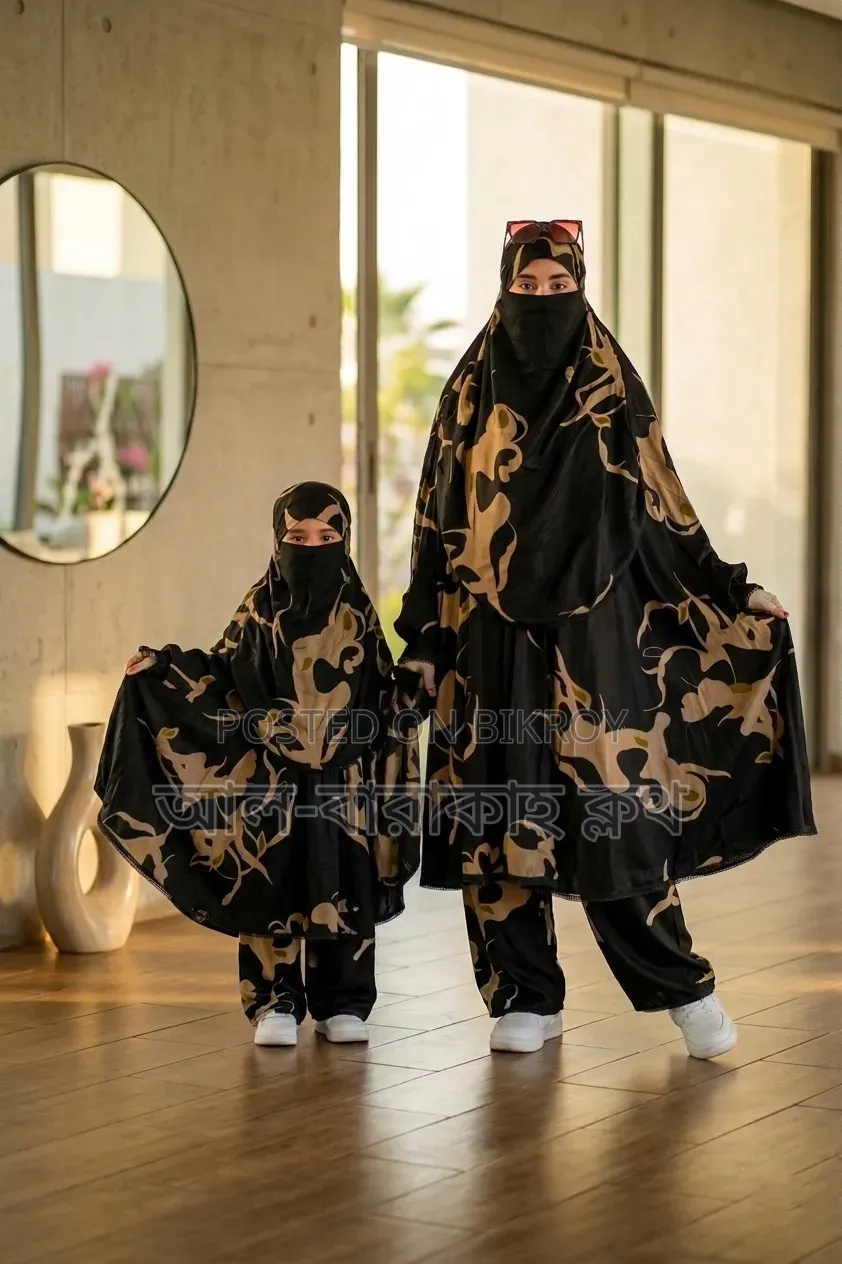 Mother-Daughter Khimar Palazzo Combo Set | Islamic Matching Multiple Colour