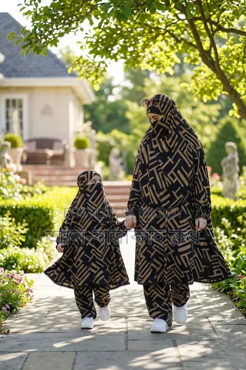 Mother-Daughter Khimar Palazzo Combo Set | Islamic Matching Multiple Colour