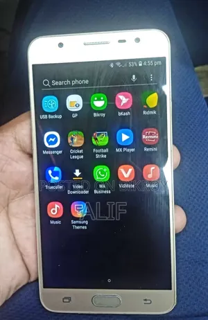 Samsung Galaxy J7 Prime 32 GB Gold