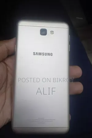 Samsung Galaxy J7 Prime 32 GB Gold
