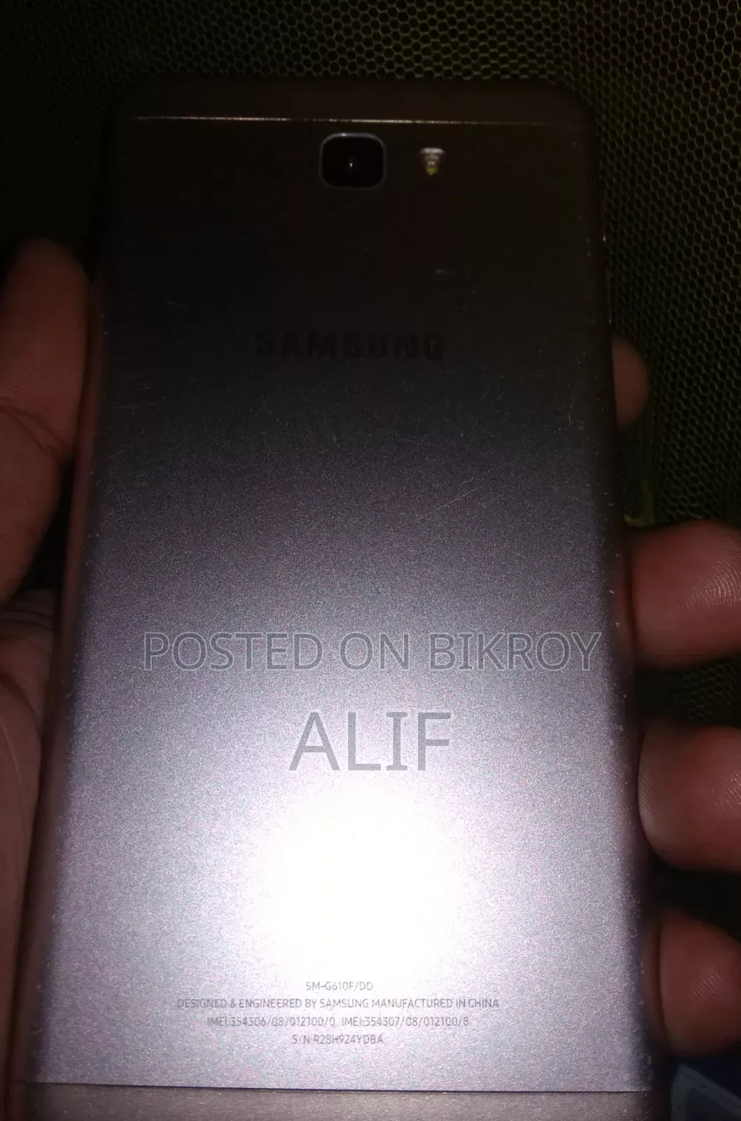 Samsung Galaxy J7 Prime 32 GB Gold