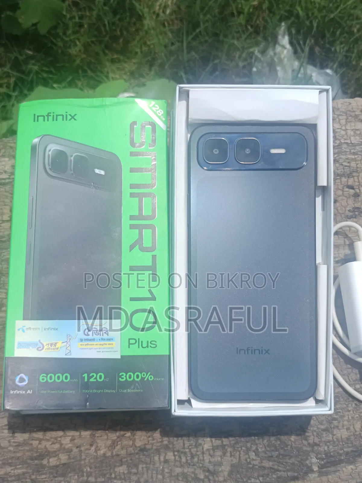 New Infinix Smart 10 Plus 128 GB Black