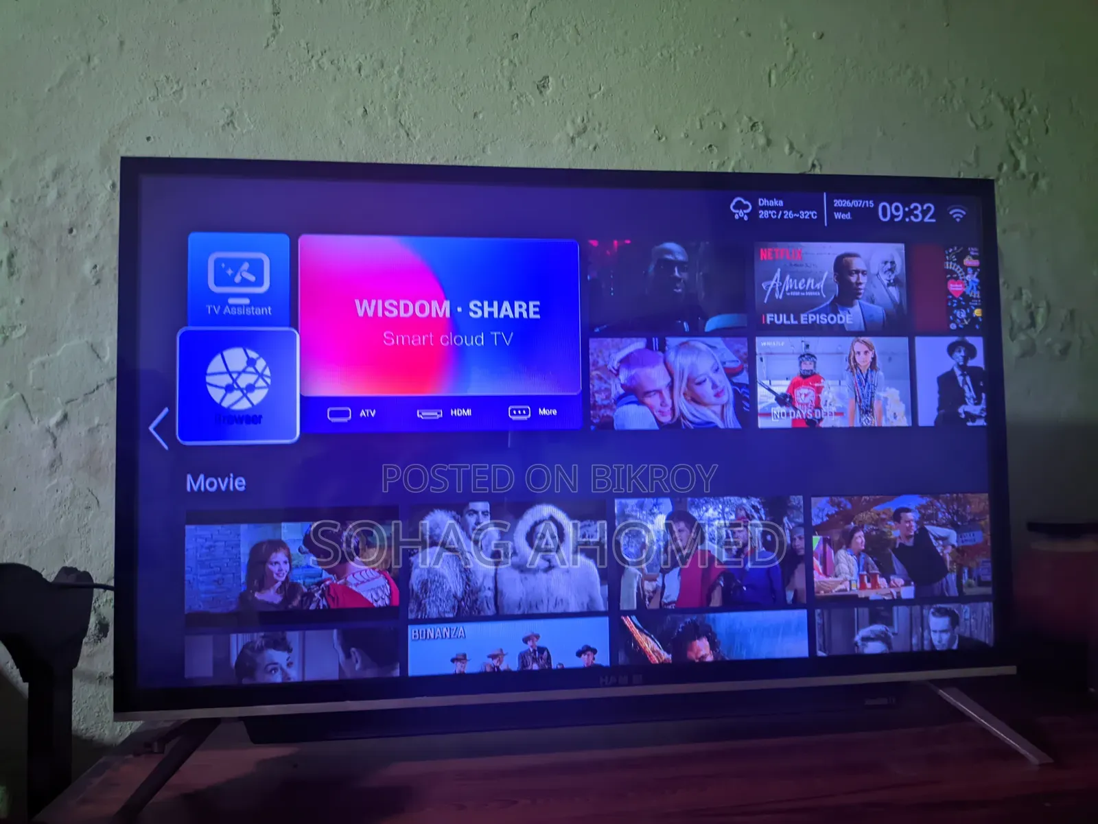 Selling 32" Walton TV because I am buying a new one