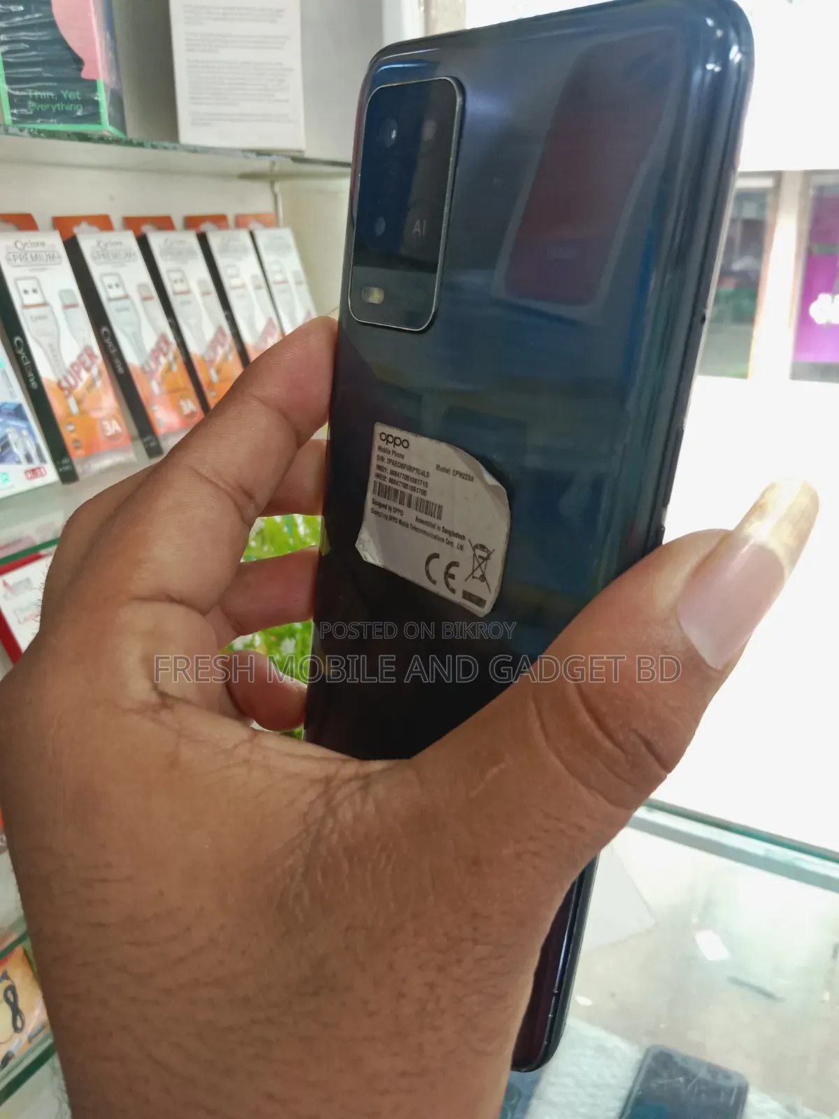 Oppo A54 128 GB Black