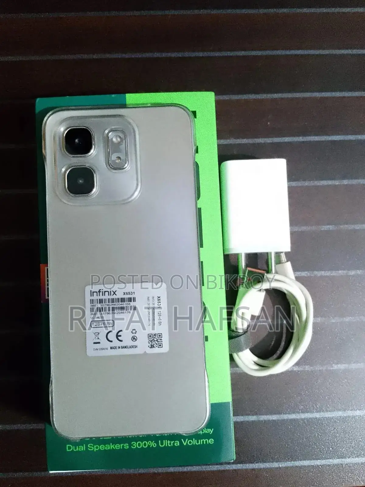 Infinix Hot 50i 128 GB
