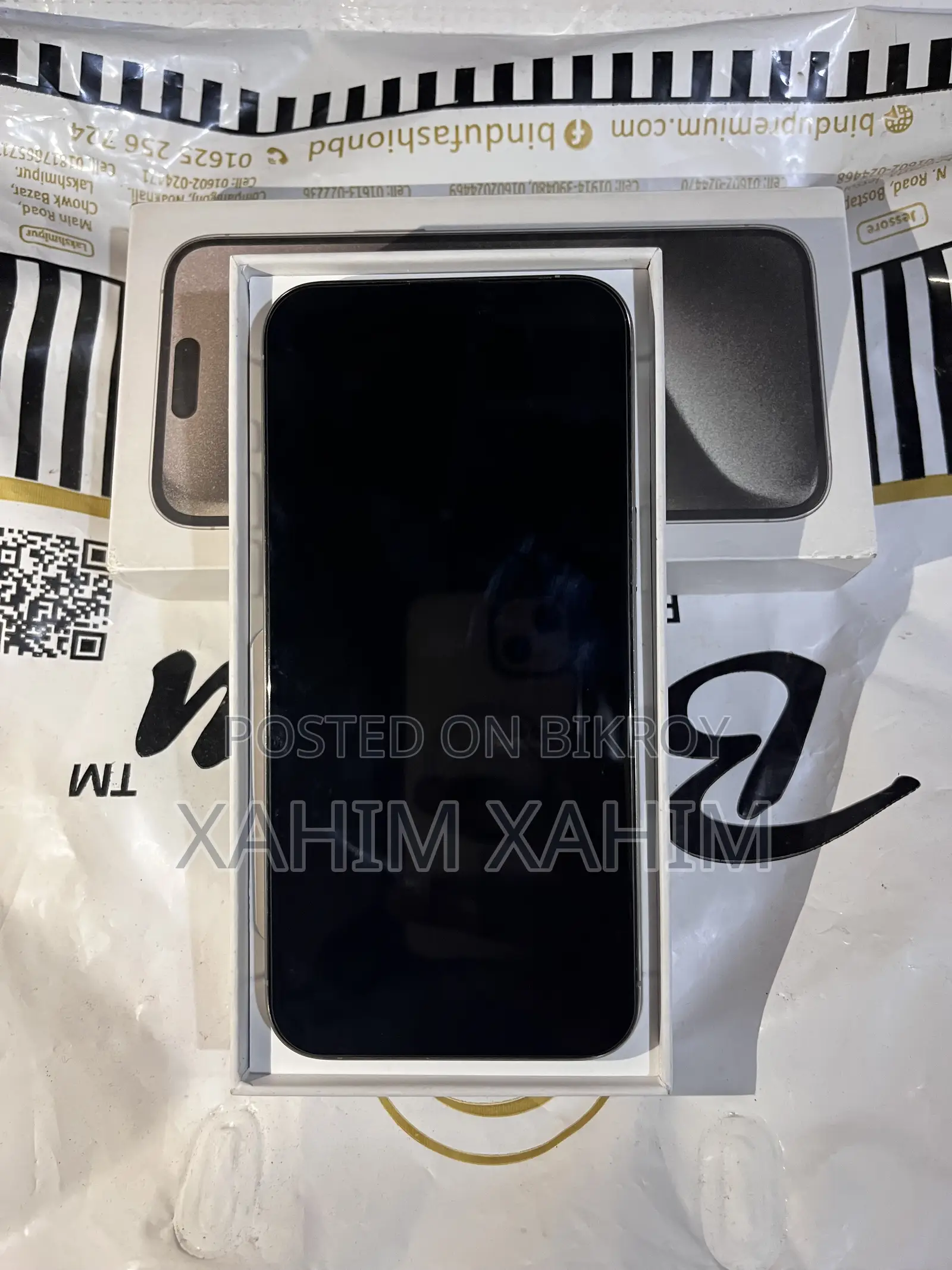 Apple iPhone 15 Pro Max 256 GB