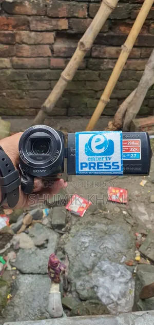 ভিডিও ক্যামেরা