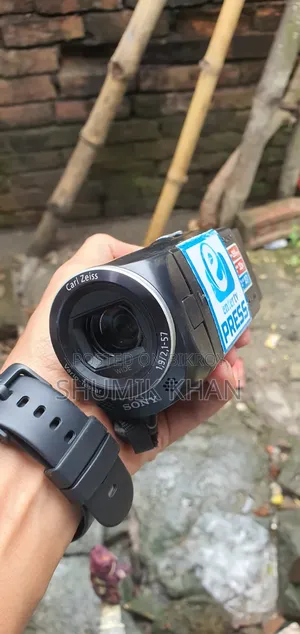 ভিডিও ক্যামেরা