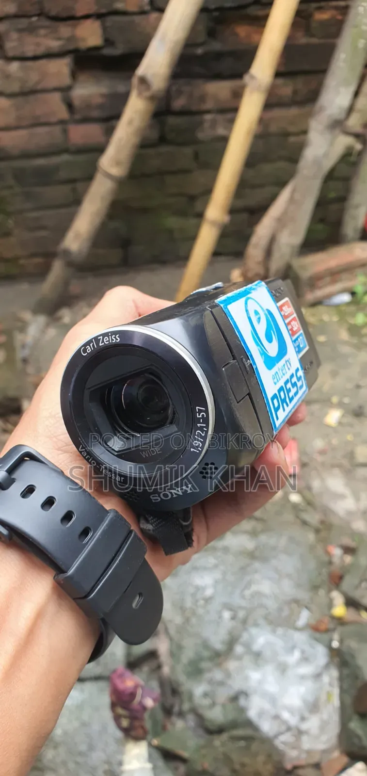 ভিডিও ক্যামেরা
