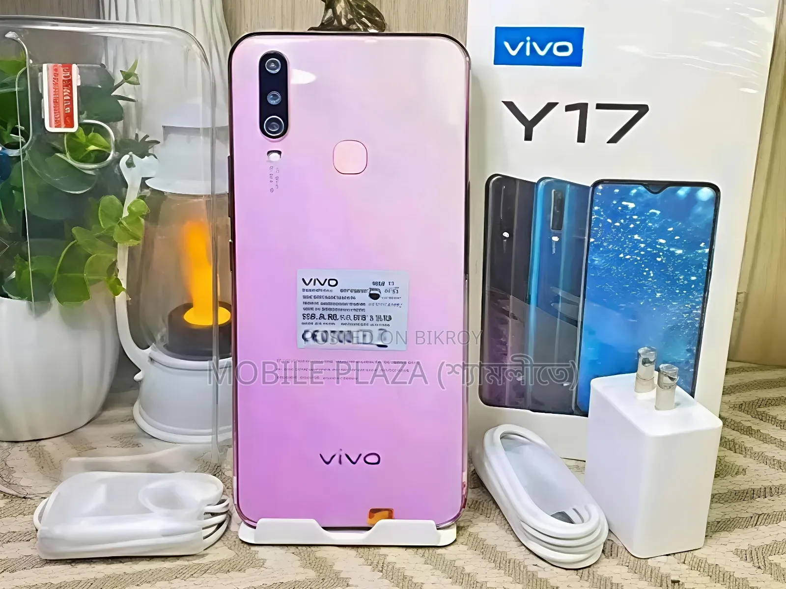 New Vivo Y17 256 GB White