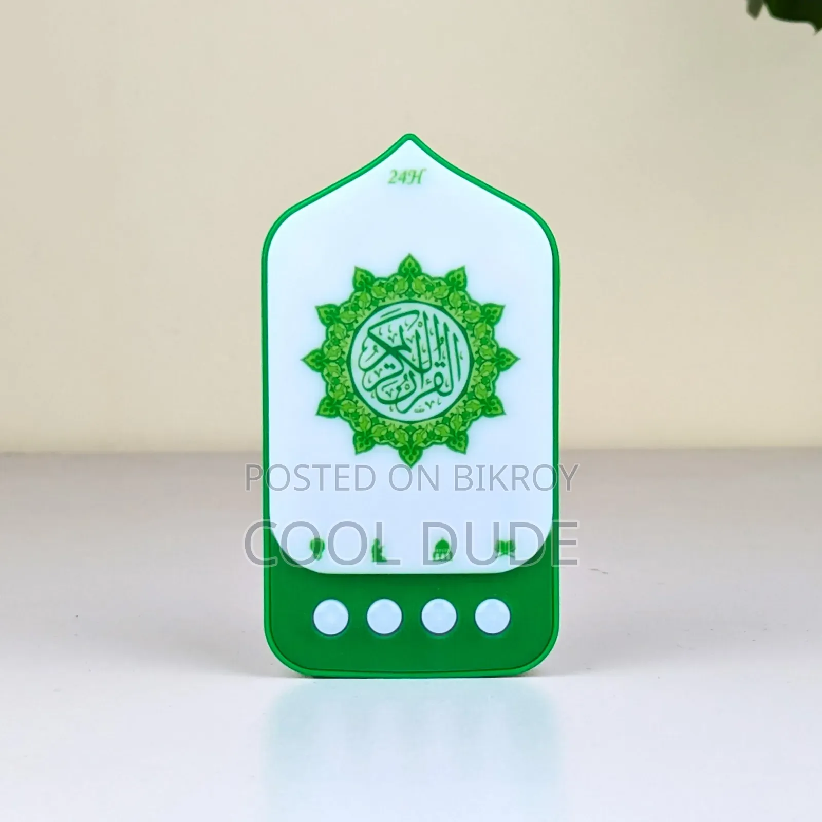 Smart Plug-in Quran