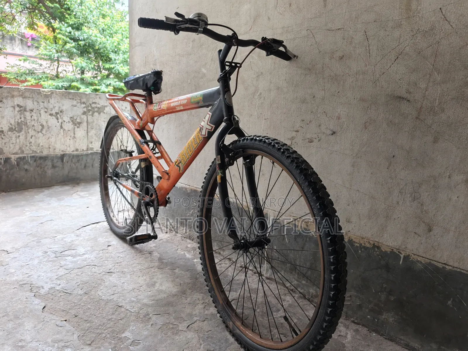 প্যাডেল চালিত সাইকেল