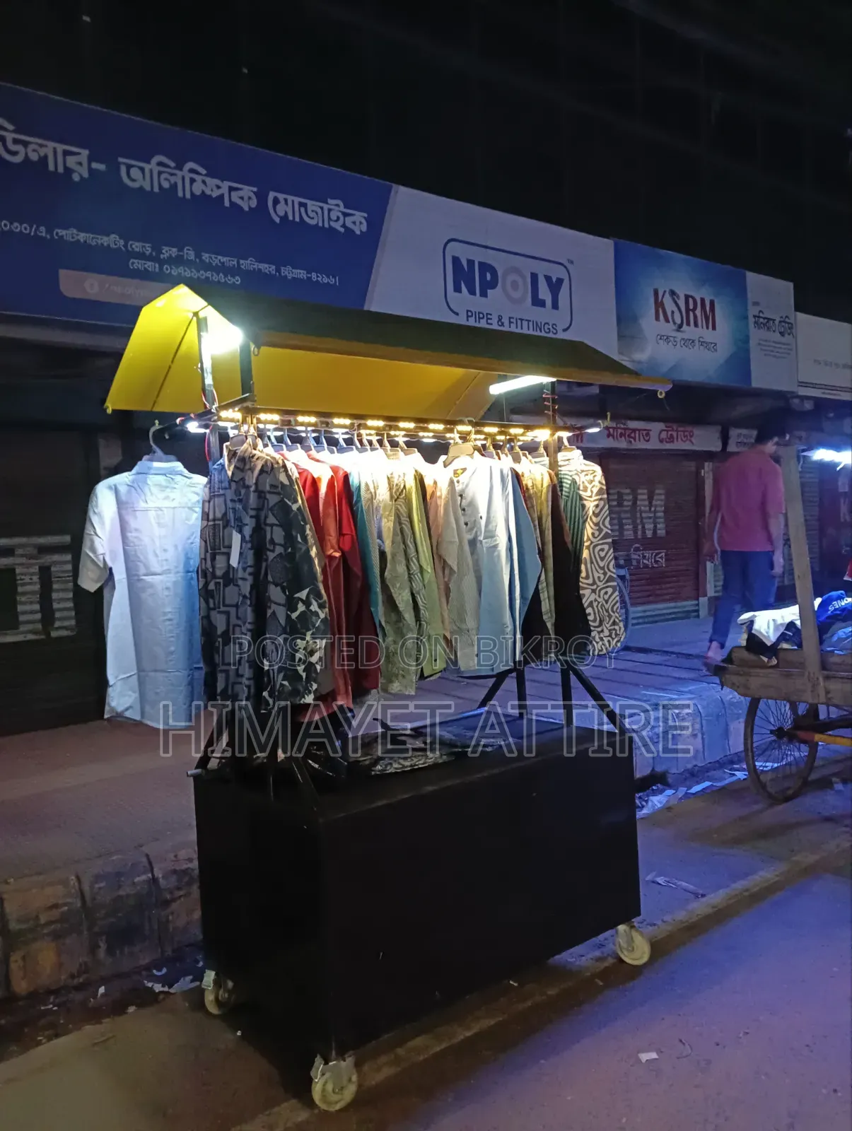 Mobile Clothing Store