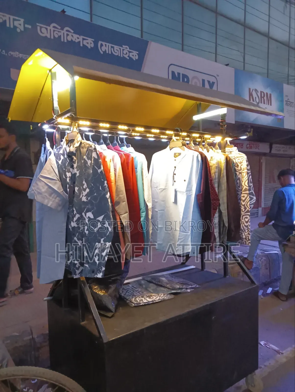 Mobile Clothing Store