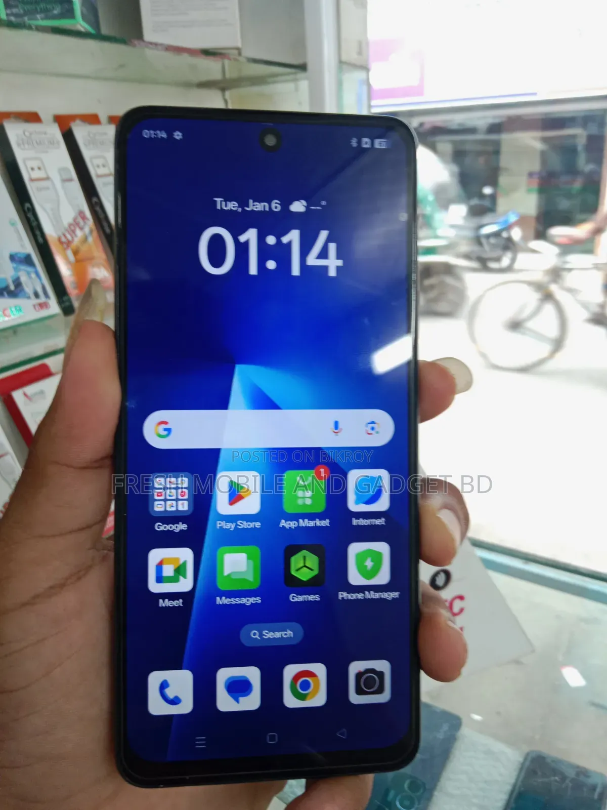 Oppo A58 128 GB Black