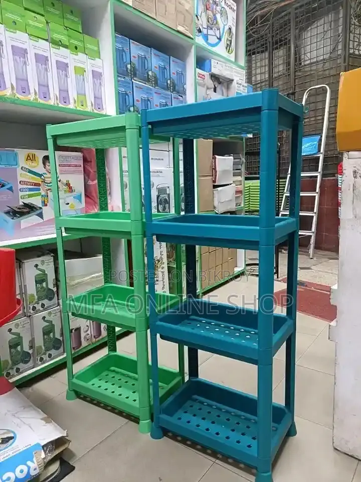 4 Tiers Rectangular Storage Rack