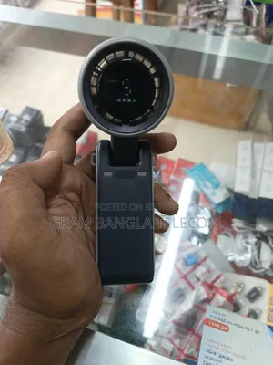 রিচার্জেবল টার্বো ফ্যান