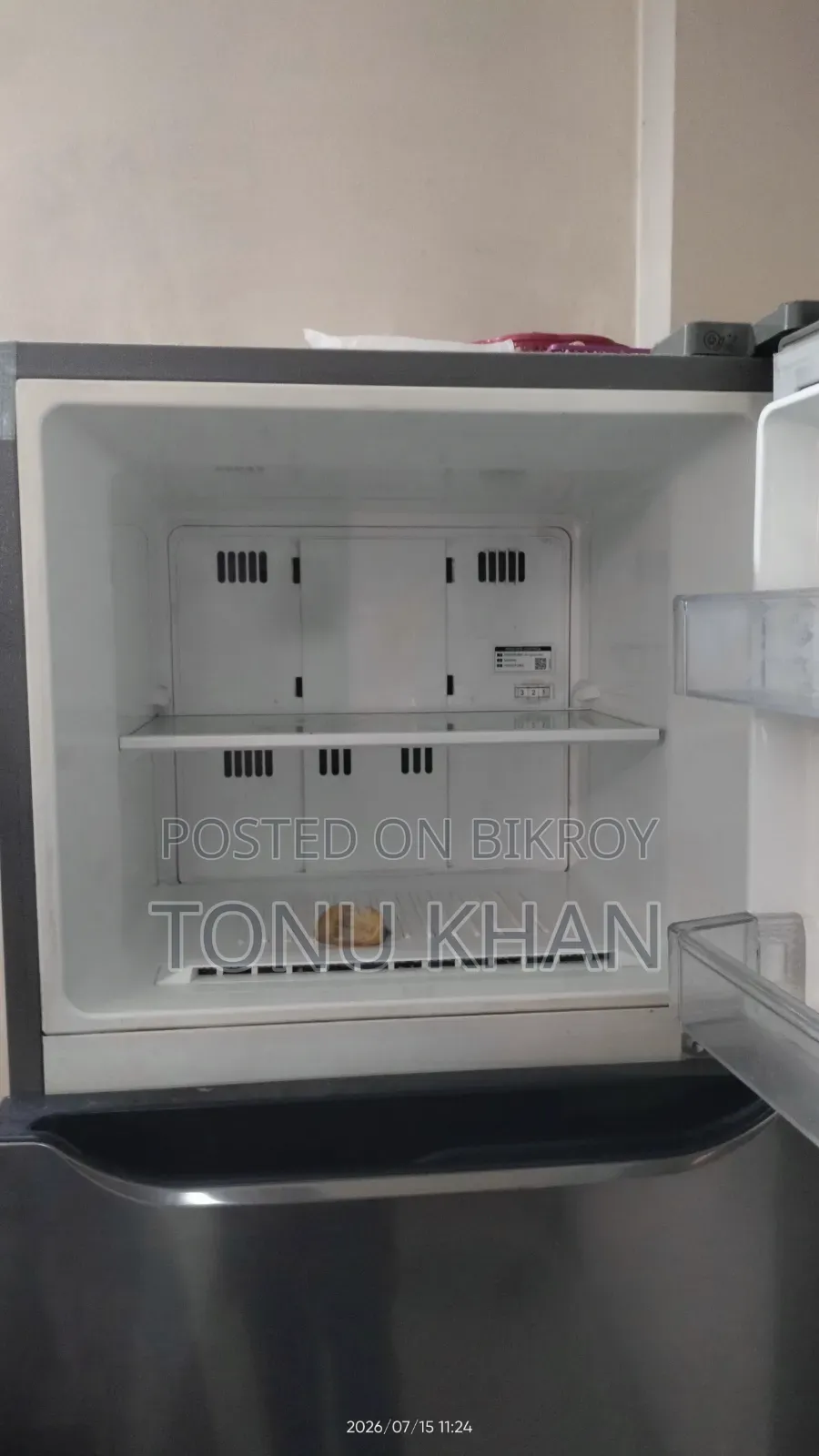 এলজি স্মার্ট ইনভার্টার রেফ্রিজারেটর
