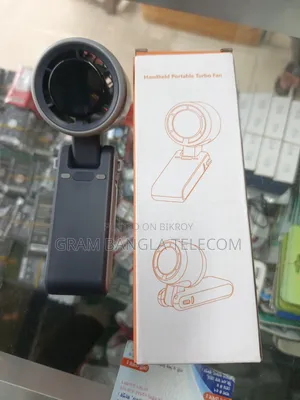 রিচার্জেবল টার্বো ফ্যান