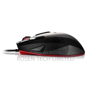 Lenovo Y Gaming Precision Wired Gaming Mouse