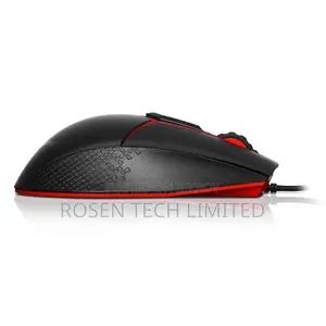 Lenovo Y Gaming Precision Wired Gaming Mouse