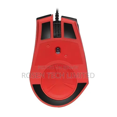 Lenovo Y Gaming Precision Wired Gaming Mouse